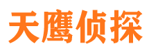 尉氏捉小三公司